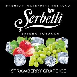 Табак Serbetli Strawberry Grape Ice (Клубника Виноград Лед) 500 гр
