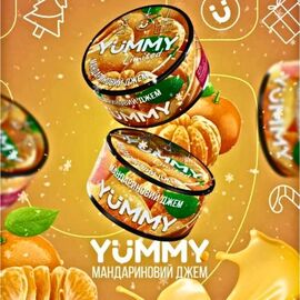 Тютюн Yummy Mandarin Jem (Мандариновий Джем) 100гр