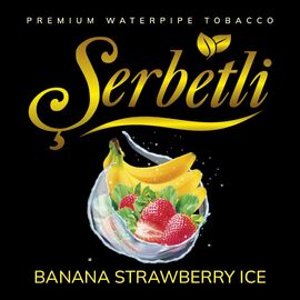 Табак Serbetli 500 гр Айс Банан Клубника (Щербетли)
