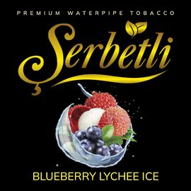 Тютюн Serbetli Ice Lychy Blueberry (Чорниця Лічі Льод) 100гр