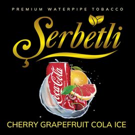 Тютюн Serbetli Cherry Grapefruit Cola Ice (Льод Вишня Грейпфрут Кола) 500 гр