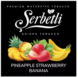 Табак Serbetli Pineapple Strawberry Banana (Ананас Клубника Банан) 100 гр