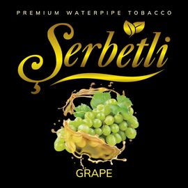 Тютюн Serbetli Grape (Щербетлі Виноград) 50 грам