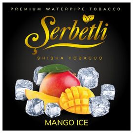 Тютюн Serbetli Ice Mango (Щербетлі айс Манго) 500 грам