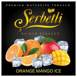 Табак Serbetli Ice Orange Mango (Щербетли Айс Апельсин и Манго) 50 грамм
