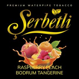 Тютюн Serbetli 500 гр Малина Персик Мандарин (Щербетлі)