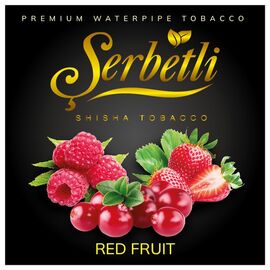 Табак Serbetli Red Fruit (Красные Фрукты) 100 гр