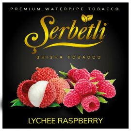 Тютюн Serbetli Lychee Berry (Лічі Ягоди) 100 гр