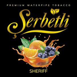 Тютюн Serbetli 500 гр Шериф (Щербетлі)