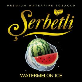 Тютюн Serbetli 500 гр Айс Кавун (Щербетлі)