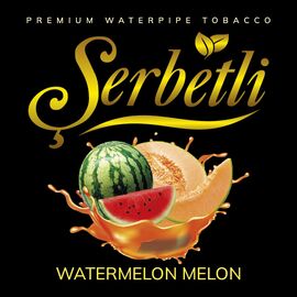 Тютюн Serbetli 500 гр Кавун Диня (Щербетлі)
