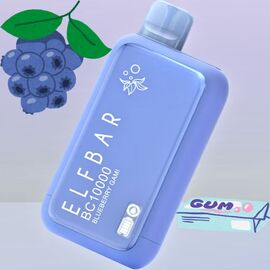 Одноразка Elf Bar 10000 Blueberry Gamy (Чорнична Жуйка)