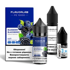 Рідина Набір Flavorlab PE 10000 Blueberry Blackberry (Чорниця Ожина) 30мл 5%