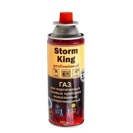 Газовий балон для розпалювання вугілля Storm King