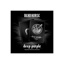 Тютюн Dead Horse Deep Purple (Черника Малина Апельсин) 100 гр