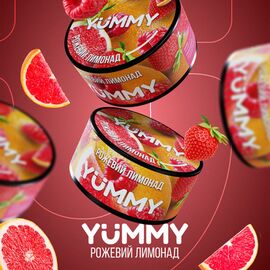 Тютюн Yummy Рожевий Лимонад (Клубника Малина Грейпфрут) 100 гр