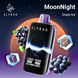 Одноразка Elf Bar MoodNight 40000 Grape Ice (Виноград Лід)