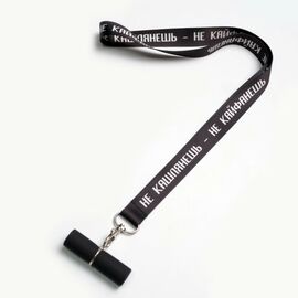 Персональний Мундштук для кальяну Не Кашлянешь