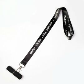 Персональний Мундштук для кальяну Живи, Твори, Курі, Танцюй