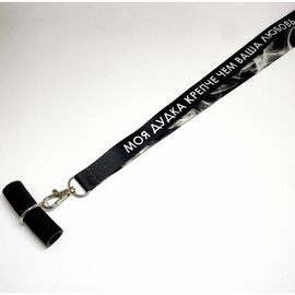 Персональний Мундштук для кальяну Дудка міцніший за кохання