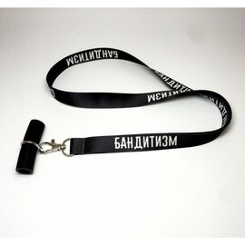 Персональний Мундштук для кальяну Бандитизм