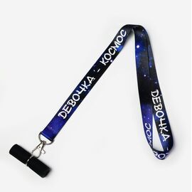 Персональний Мундштук для кальяну Дівчина Космос