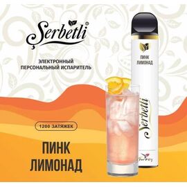 Одноразка Serbetli Рожевий Лимонад 1200| 2%