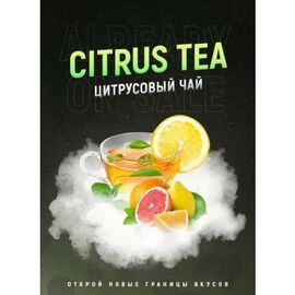 Тютюн 4:20 Citrus Tea (Цитрусовий чай) 100 гр