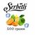 Тютюн Serbetli 500 гр Айс Цитрус М'ята (Щербетлі) Тютюн Serbetli 500 гр Айс Цитрус М'ята (Щербетлі)