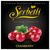 Тютюн Serbetli Cranberry (Журавлина) 100гр Тютюн Serbetli Cranberry (Журавлина) 100гр