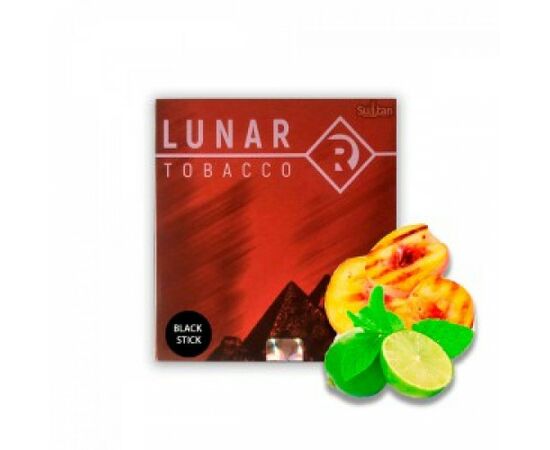 Тютюн Lunar Black Sticks Lime Peach (Лунар Лайм Персик) 50 гр Тютюн Lunar Black Sticks Lime Peach (Лунар Лайм Персик) 50 гр