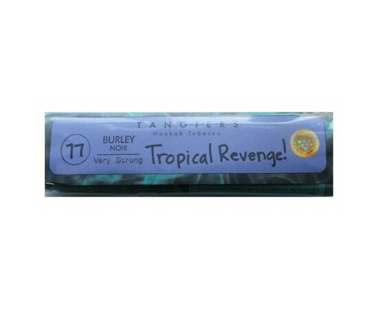 Тютюн Tangiers Burley Tropical Revenge 77 (Танжирс Тропічний мікс) 250 грам Тютюн Tangiers Burley Tropical Revenge 77 (Танжирс Тропічний мікс) 250 грам