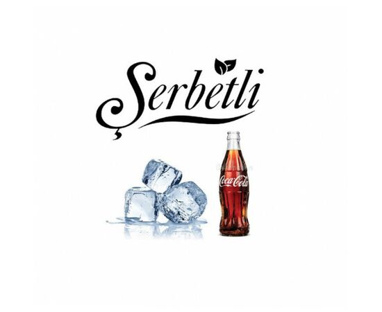 Тютюн Serbetli 500 гр Айс Кола (Щербетлі) Тютюн Serbetli 500 гр Айс Кола (Щербетлі)