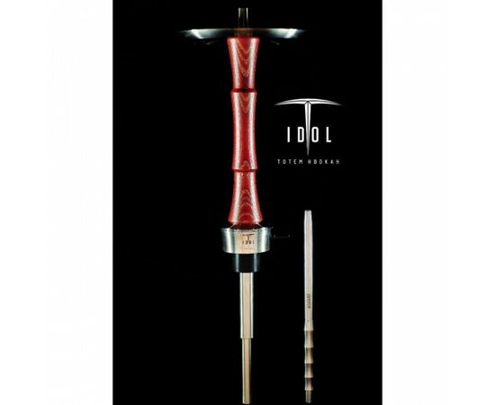 Шахта для Кальяну для Шахта для Кальяну Totem Hookah Idol Red Fox