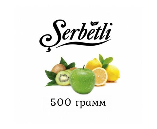 Тютюн Serbetli 500 гр Грін Мікс (Щербетлі) Тютюн Serbetli 500 гр Грін Мікс (Щербетлі)