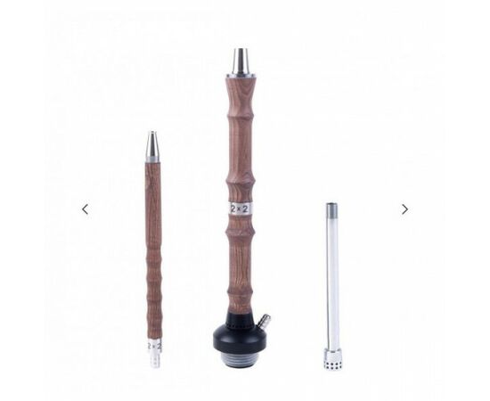 Кальяни 2x2 Hookah V1.1 Brown Коричневий Кальяни 2x2 Hookah V1.1 Brown Коричневий