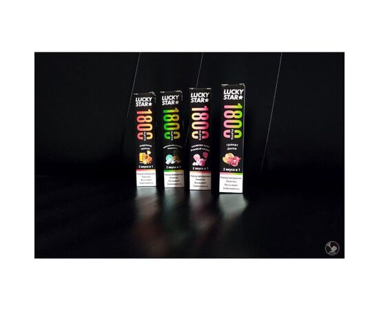 Одноразка Lucky Star 1800 з смаком чорниці Одноразка Lucky Star 1800 з смаком чорниці