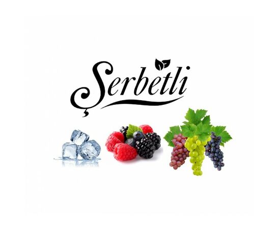 Тютюн Serbetli 500 гр Айс Виноград ягоди (Щербетлі) Тютюн Serbetli 500 гр Айс Виноград ягоди (Щербетлі)