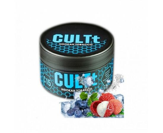 Тютюн CULTt C15 Blueberry Litchi Ice (Культ Чорниця Лічі Льод) 100 грам Тютюн CULTt C15 Blueberry Litchi Ice (Культ Чорниця Лічі Льод) 100 грам