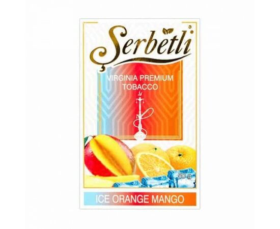 Табак Serbetli Ice Orange Mango (Щербетли Айс Апельсин и Манго) 50 грамм Табак Serbetli Ice Orange Mango (Щербетли Айс Апельсин и Манго) 50 грамм