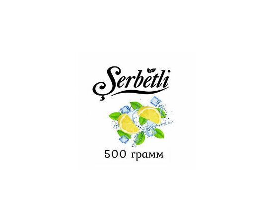 Тютюн Serbetli (Щербетлі) Лимон М'ята 500 грам Тютюн Serbetli (Щербетлі) Лимон М'ята 500 грам