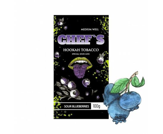 Тютюн Chefs Sour Blueberries (Чіфс Кислі Ягідки Чорниці) 100 грам Тютюн Chefs Sour Blueberries (Чіфс Кислі Ягідки Чорниці) 100 грам