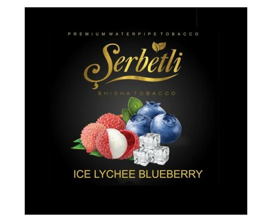 Тютюн Serbetli Ice Lychy Blueberry (Чорниця Лічі Льод) 100гр