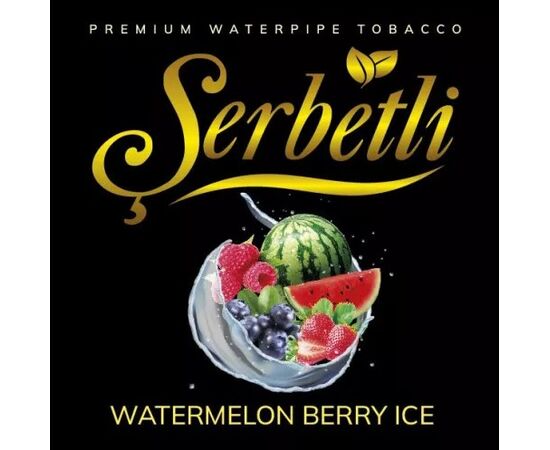 Табак Serbetli Ice Watermelon Berries (Щербетли Айс Арбуз Ягоды) 50 грамм Табак Serbetli Ice Watermelon Berries (Щербетли Айс Арбуз Ягоды) 50 грамм