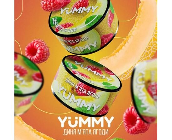 Тютюн Yummy Диня М'ята Ягоди (Дыня Ягоды Мята) 100 гр Тютюн Yummy Диня М'ята Ягоди (Дыня Ягоды Мята) 100 гр