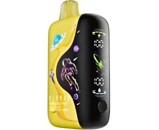 Одноразка Elf Bar GH33000 PRO Raspberry Grapefruit Lemon (Малина Грейпфрут Лимон) Одноразка Elf Bar GH33000 PRO Raspberry Grapefruit Lemon (Малина Грейпфрут Лимон)