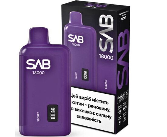 Одноразка SAB 18000 Secret (Виноградная Жвачка) Одноразка SAB 18000 Secret (Виноградная Жвачка)