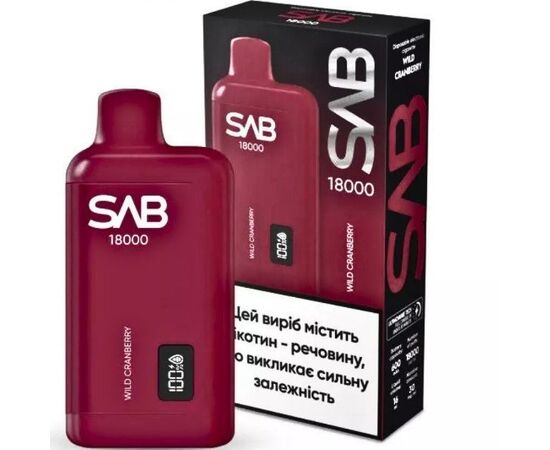Одноразка SAB 18000 Wild Cranberry (Дикая Клюква) Одноразка SAB 18000 Wild Cranberry (Дикая Клюква)