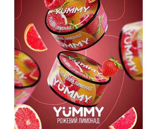 Тютюн Yummy Рожевий Лимонад (Клубника Малина Грейпфрут) 100 гр Тютюн Yummy Рожевий Лимонад (Клубника Малина Грейпфрут) 100 гр