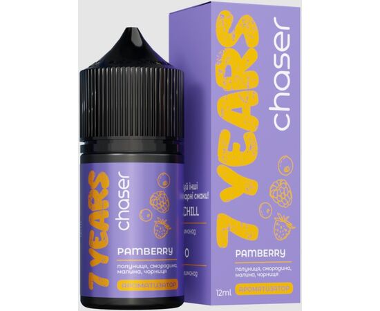 Жидкость Набор Chaser 7 YEARS Pamberry 30мл 5% Жидкость Набор Chaser 7 YEARS Pamberry 30мл 5%
